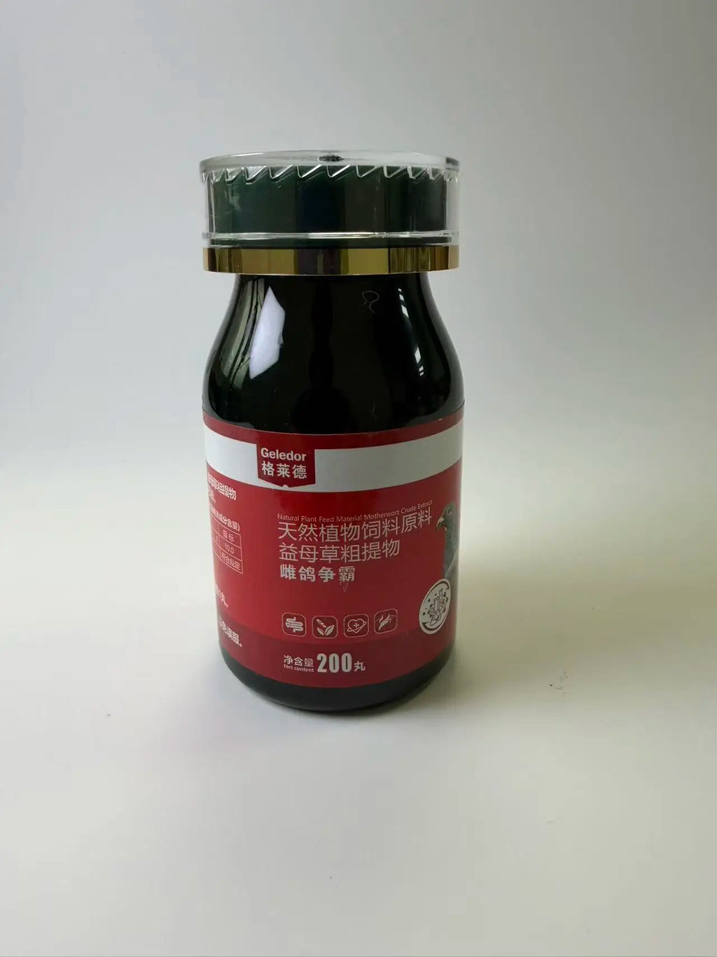 200 Pcs Pigeon Breeding Nutritional Supplement Daily Care for Male & Female Reproductive Health and Vitality