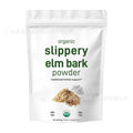Ulmus Rubra Slippery Elm Bark Powder Natural Herbal Supplement Supports Gut Health Soothes Irritation Promotes Digestive