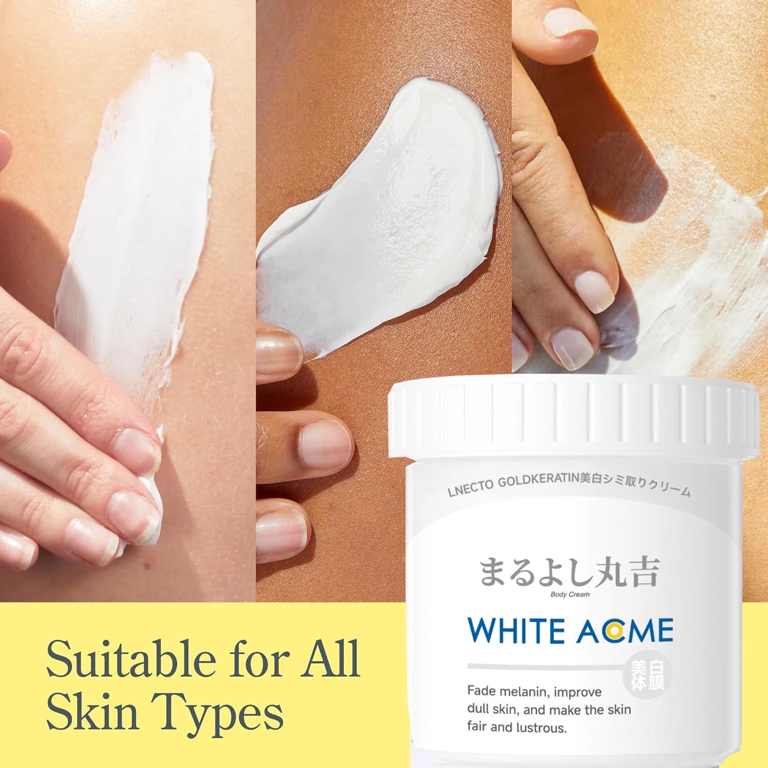 Japanese Whitening Cream 500ml Private Parts Underarm Butt Knee Brighten Inner Thigh Intimate Area Dark Remove Melanin Lighten