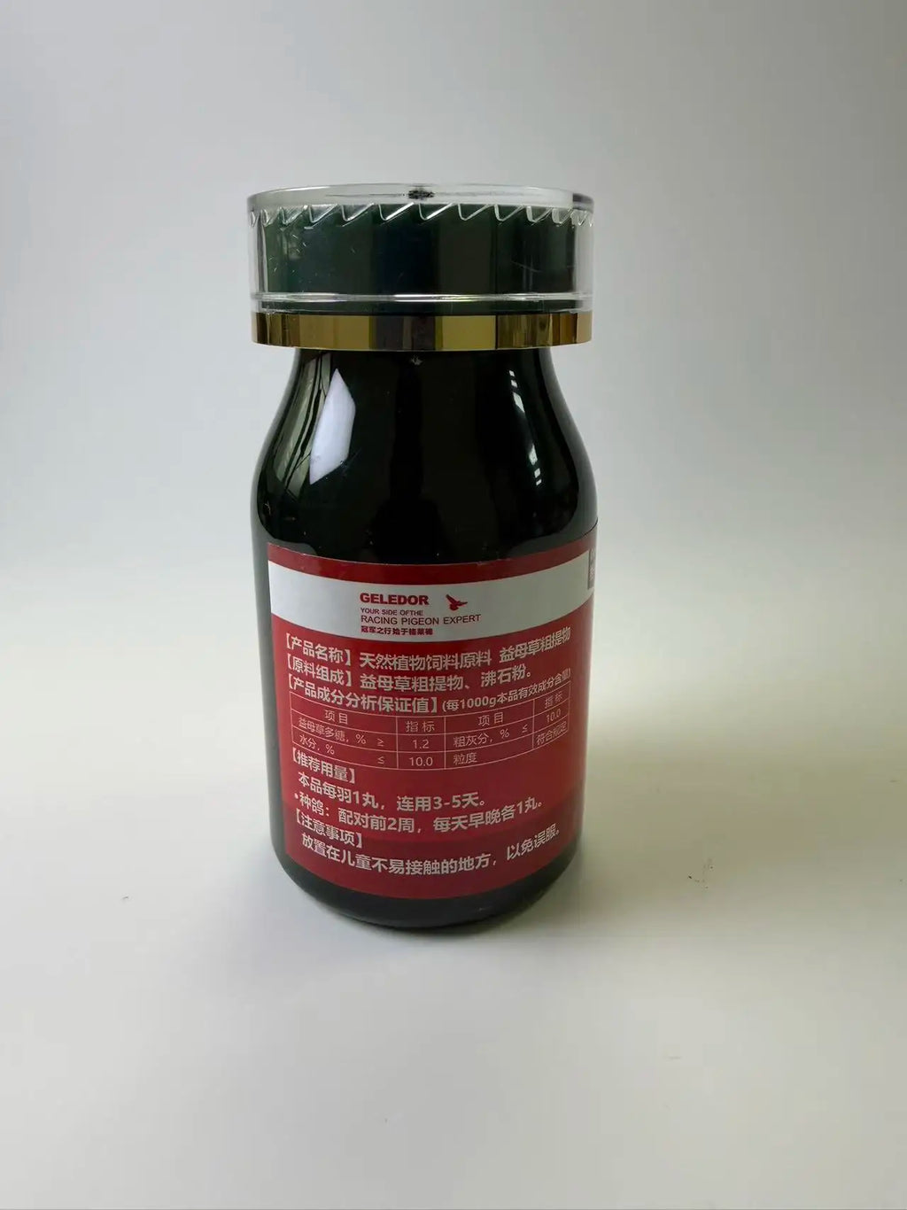 200 Pcs Pigeon Breeding Nutritional Supplement Daily Care for Male & Female Reproductive Health and Vitality